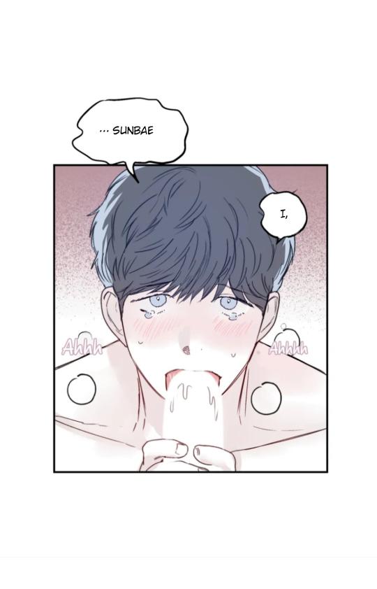 Everyone's Sunbae Chapter 10 #46