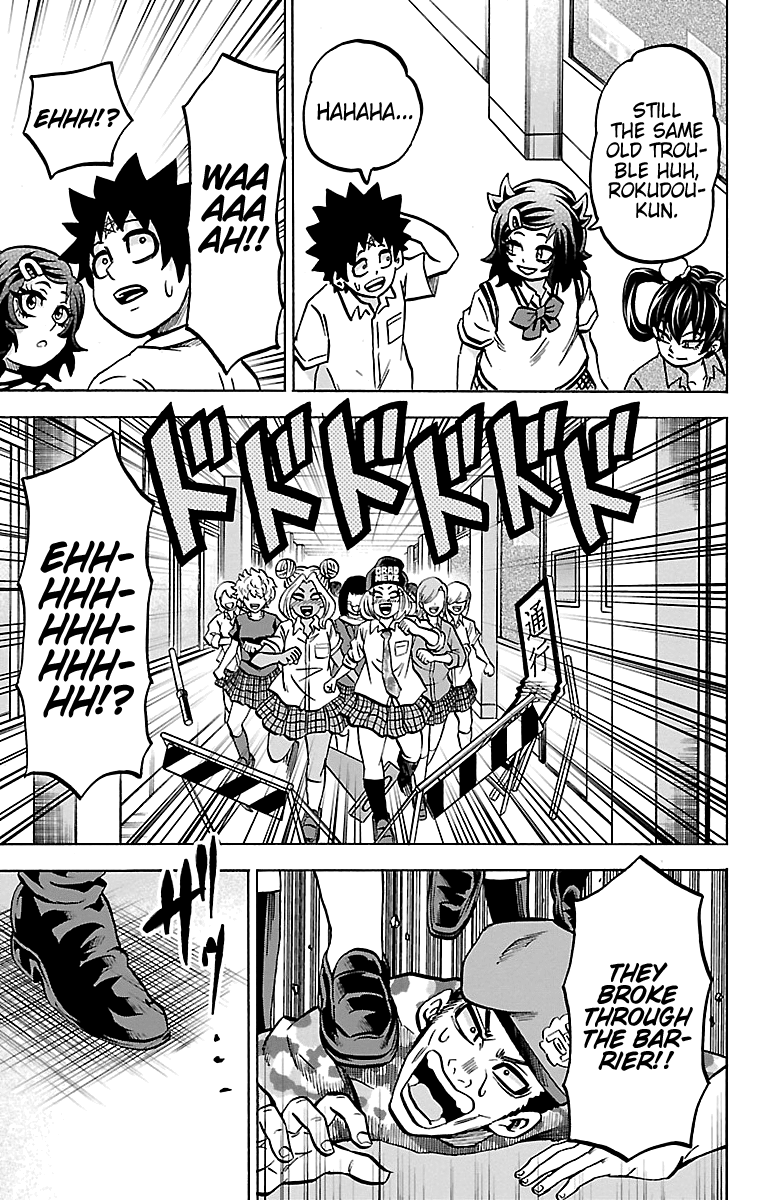 Rokudou No Onna-Tachi Chapter 233 #7