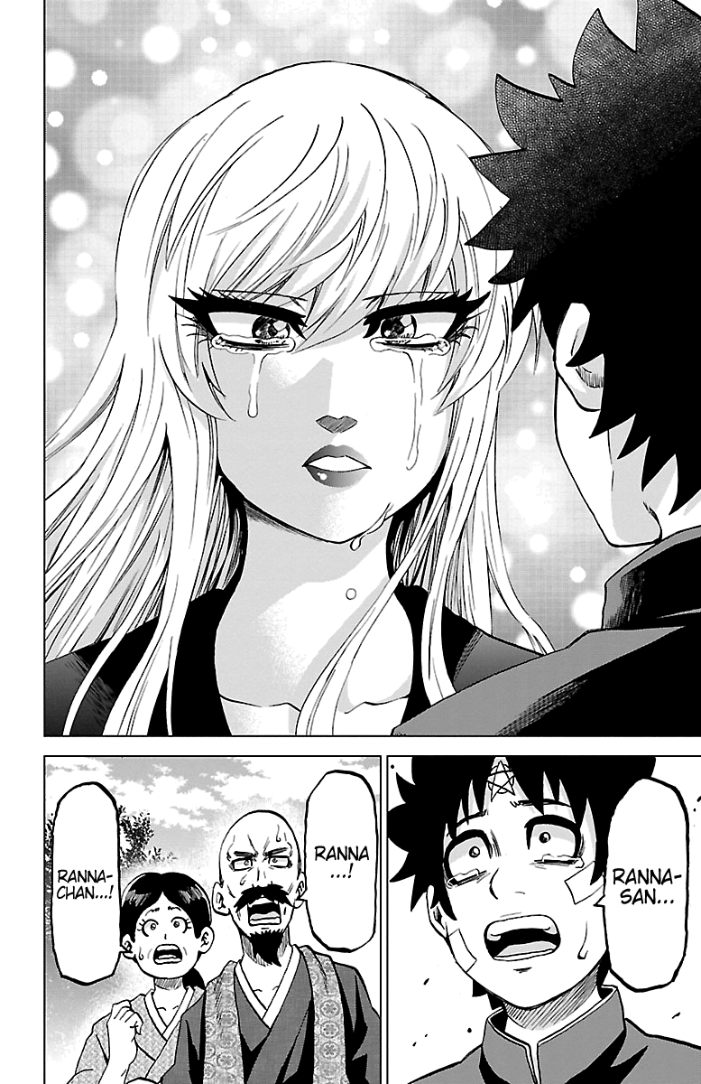 Rokudou No Onna-Tachi Chapter 232 #11