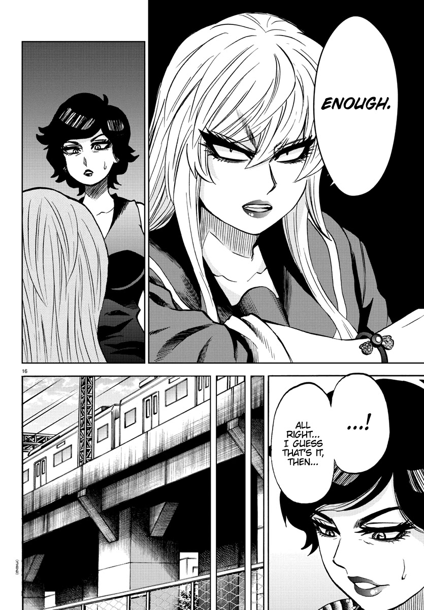 Rokudou No Onna-Tachi Chapter 222 #14