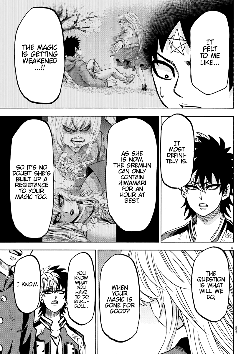 Rokudou No Onna-Tachi Chapter 210 #6