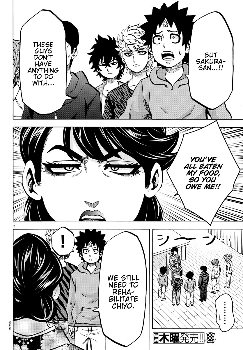 Rokudou No Onna-Tachi Chapter 193 #2