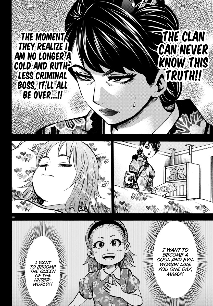 Rokudou No Onna-Tachi Chapter 189 #17