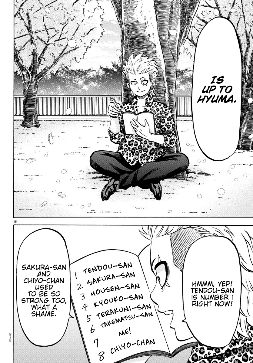 Rokudou No Onna-Tachi Chapter 185 #15