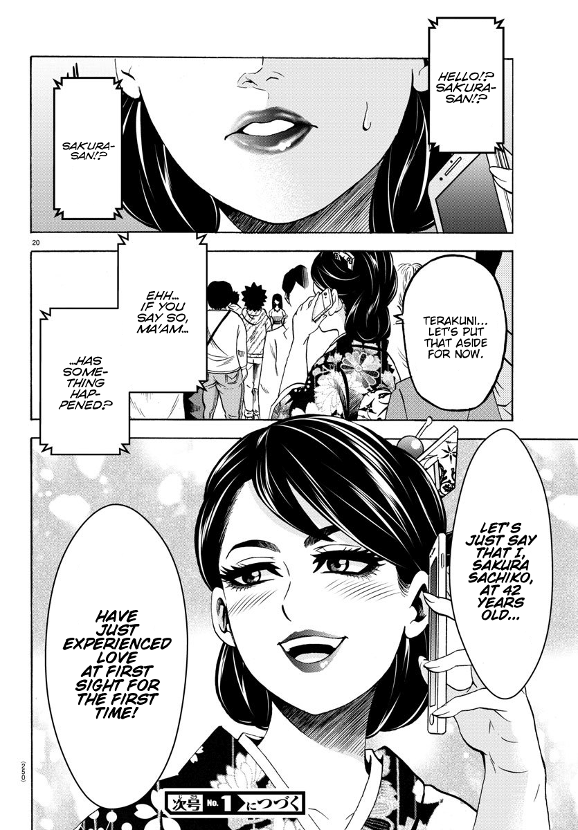 Rokudou No Onna-Tachi Chapter 167 #19