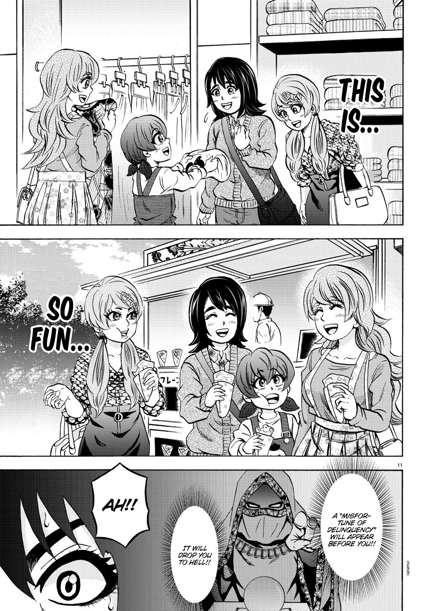 Rokudou No Onna-Tachi Chapter 166 #10