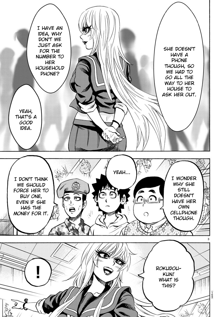 Rokudou No Onna-Tachi Chapter 165 #4