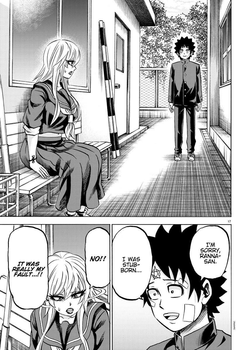 Rokudou No Onna-Tachi Chapter 162 #16