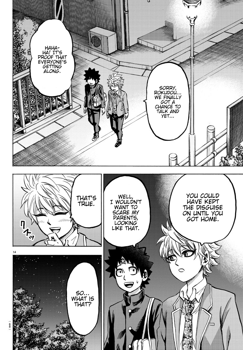 Rokudou No Onna-Tachi Chapter 139 #13