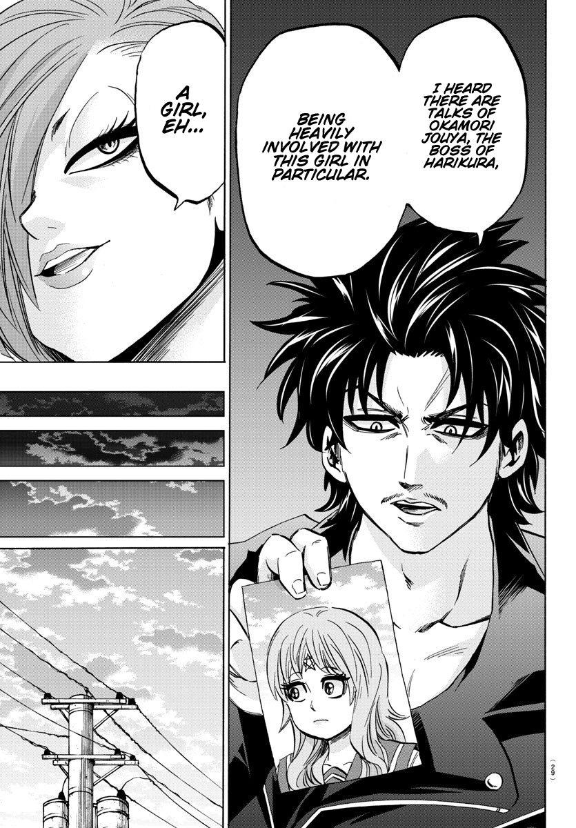 Rokudou No Onna-Tachi Chapter 141 #11