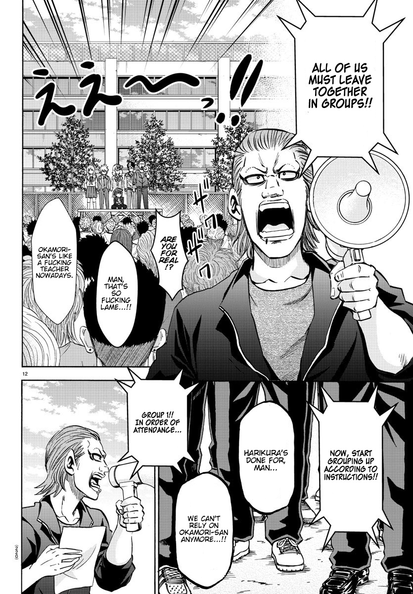 Rokudou No Onna-Tachi Chapter 138 #11