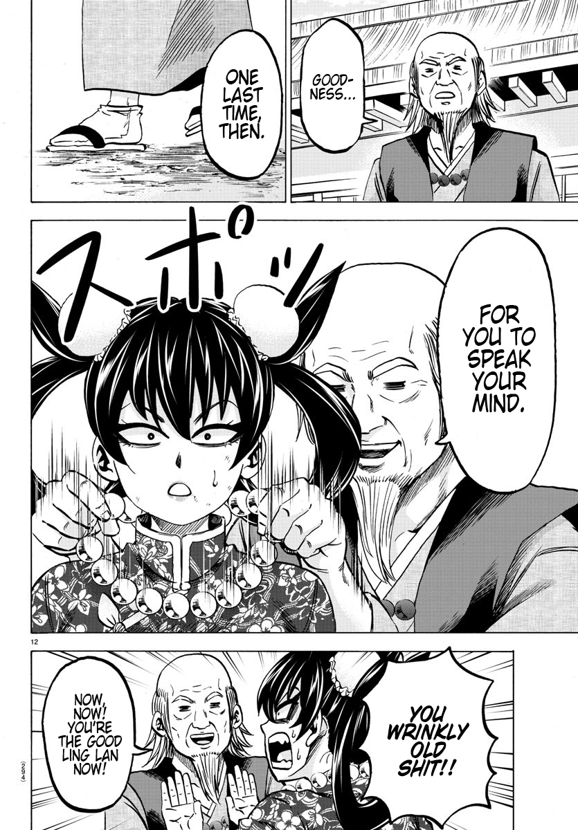 Rokudou No Onna-Tachi Chapter 129 #12