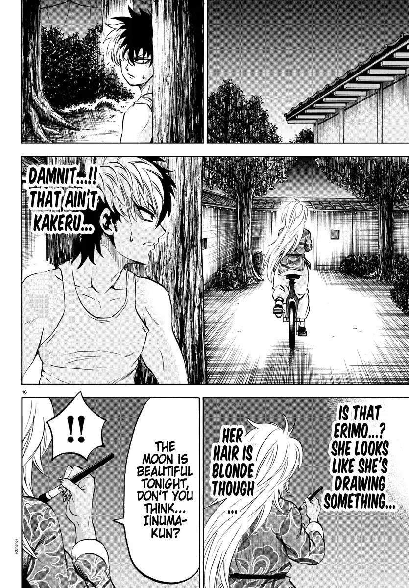 Rokudou No Onna-Tachi Chapter 116 #15