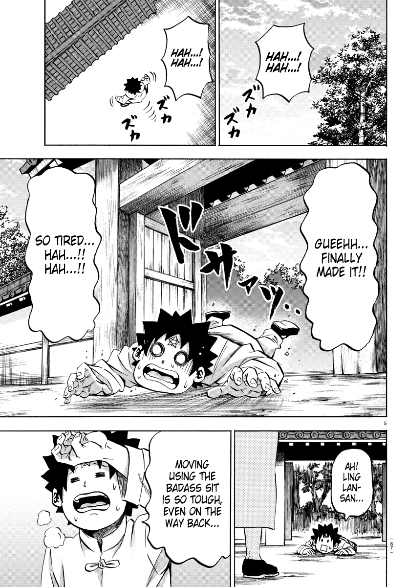 Rokudou No Onna-Tachi Chapter 114 #5