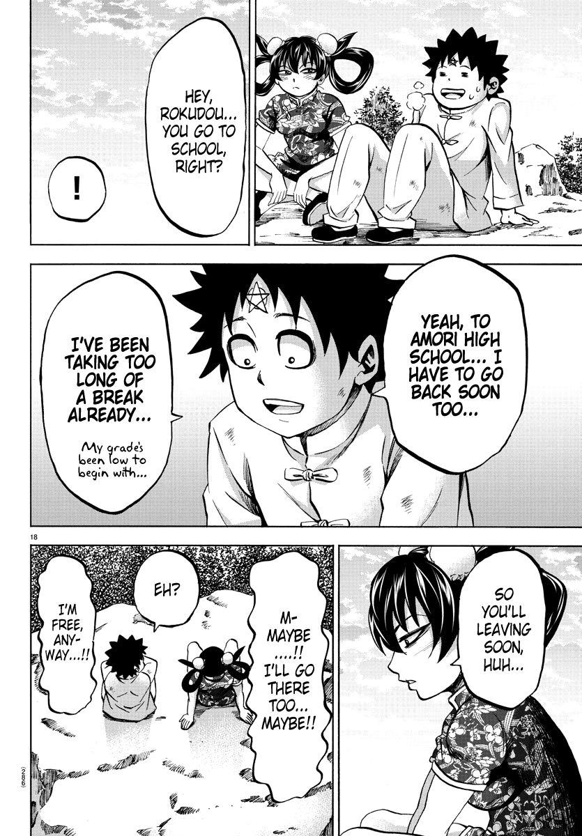 Rokudou No Onna-Tachi Chapter 113 #16