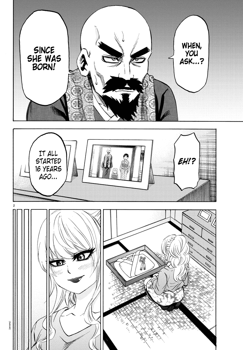 Rokudou No Onna-Tachi Chapter 101 #2