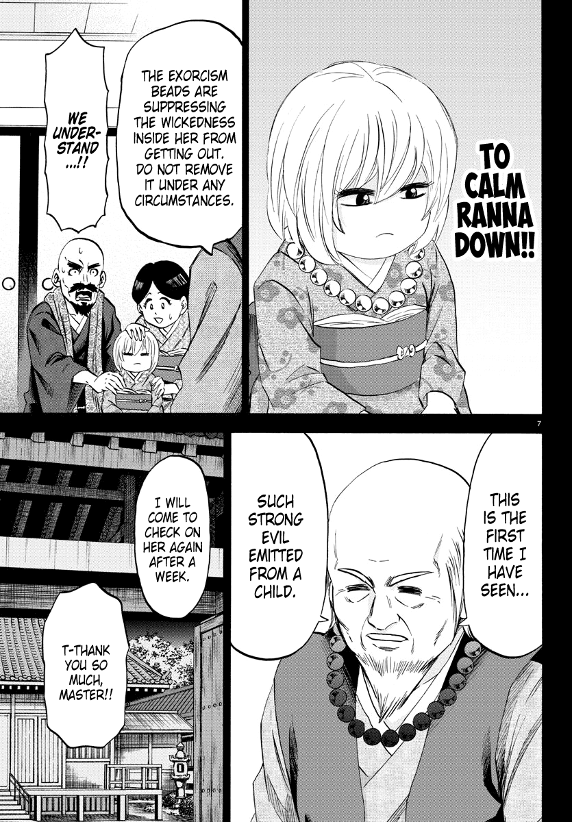 Rokudou No Onna-Tachi Chapter 101 #7