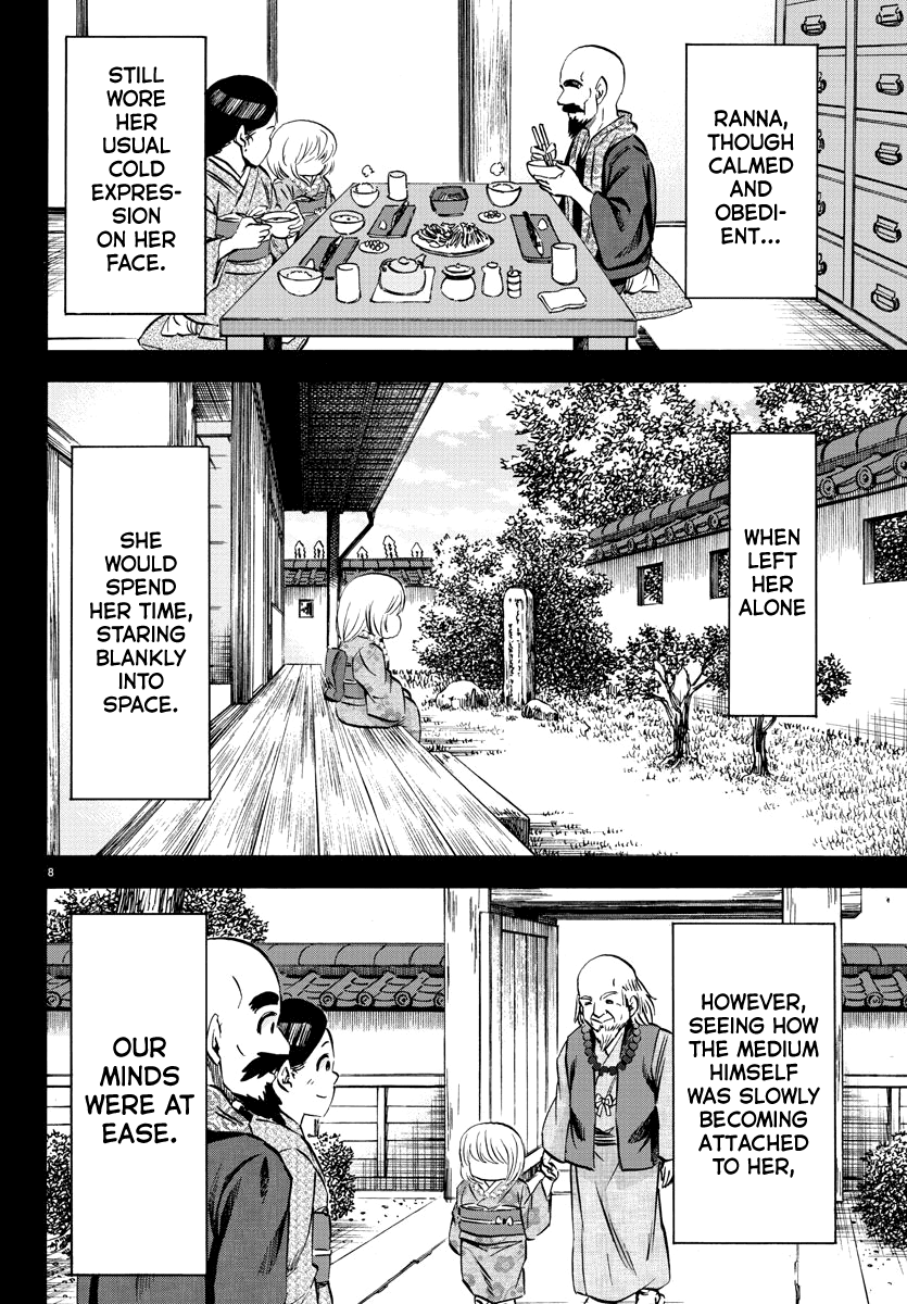 Rokudou No Onna-Tachi Chapter 101 #8