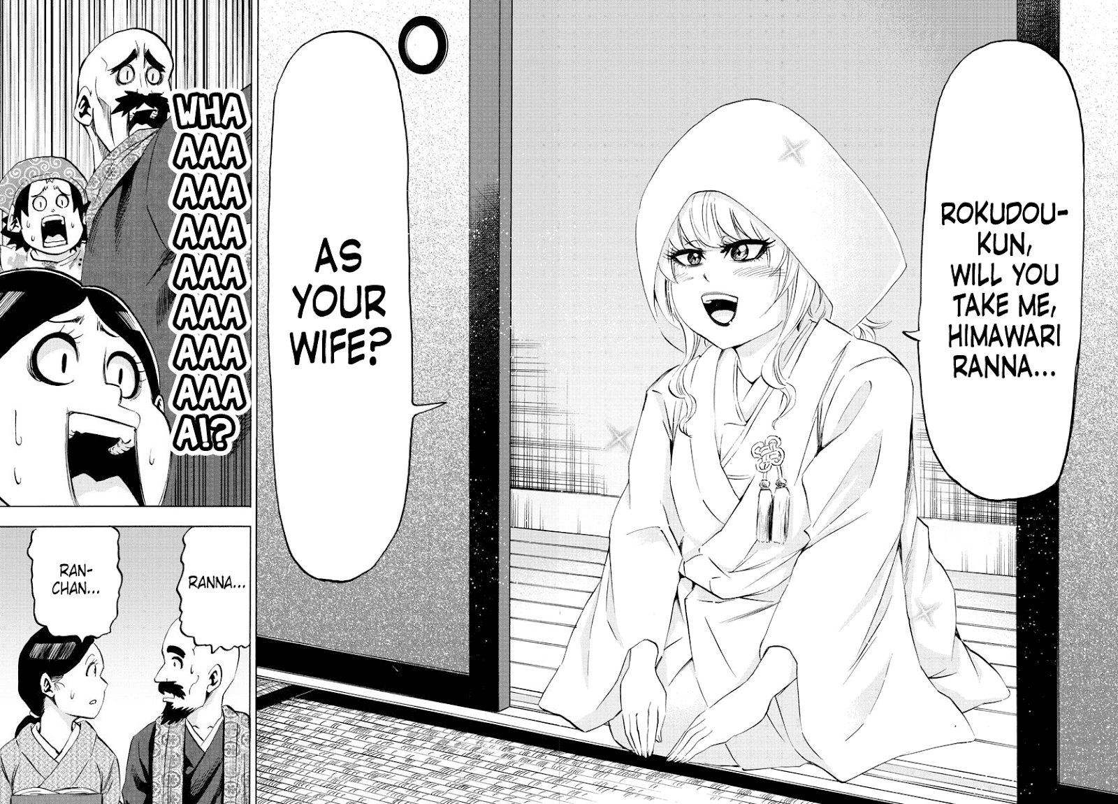 Rokudou No Onna-Tachi Chapter 101 #17