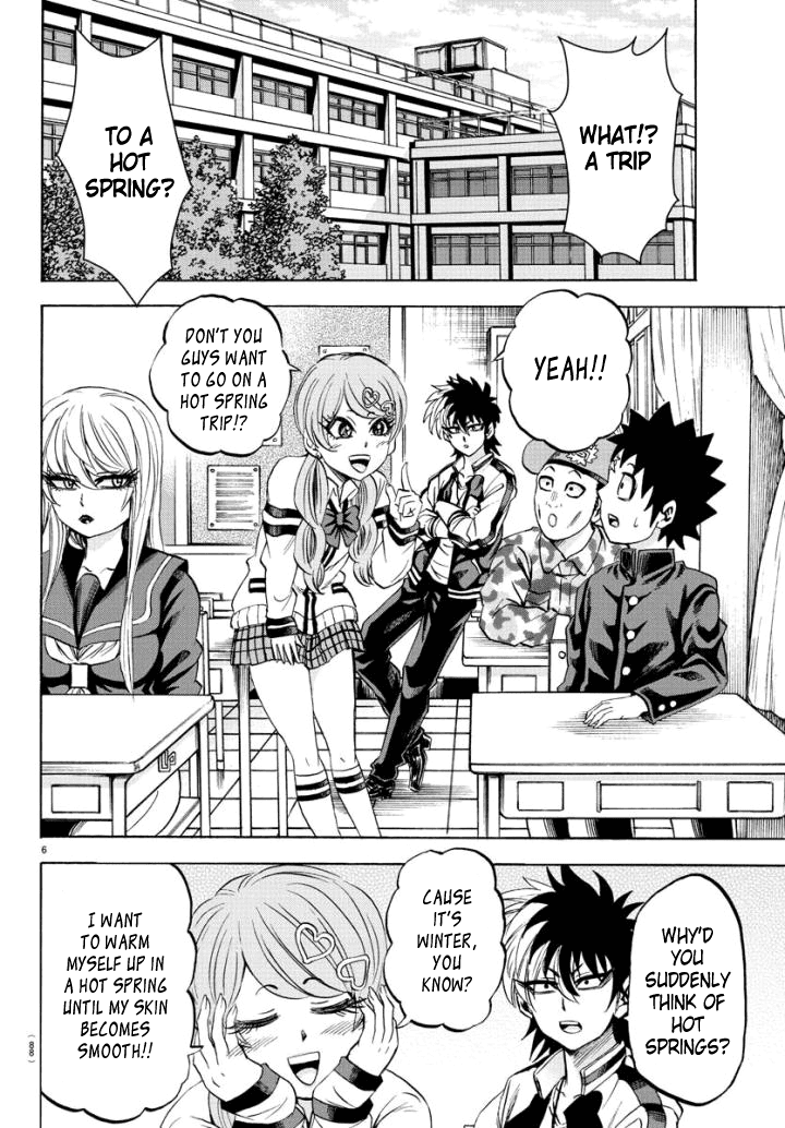 Rokudou No Onna-Tachi Chapter 79 #6