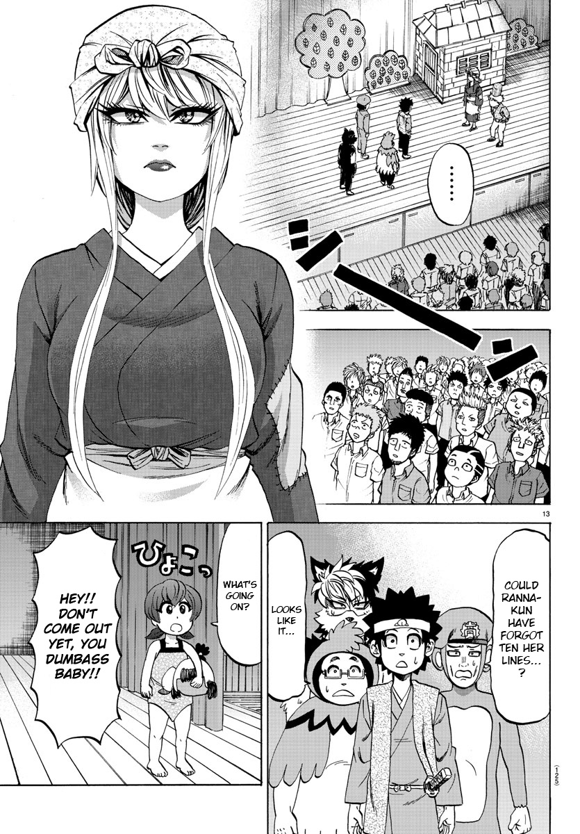 Rokudou No Onna-Tachi Chapter 73.2 #13