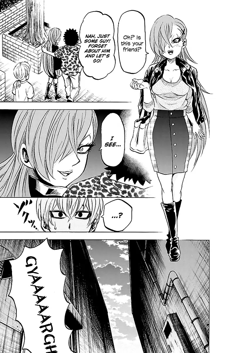 Rokudou No Onna-Tachi Chapter 70.5 #2