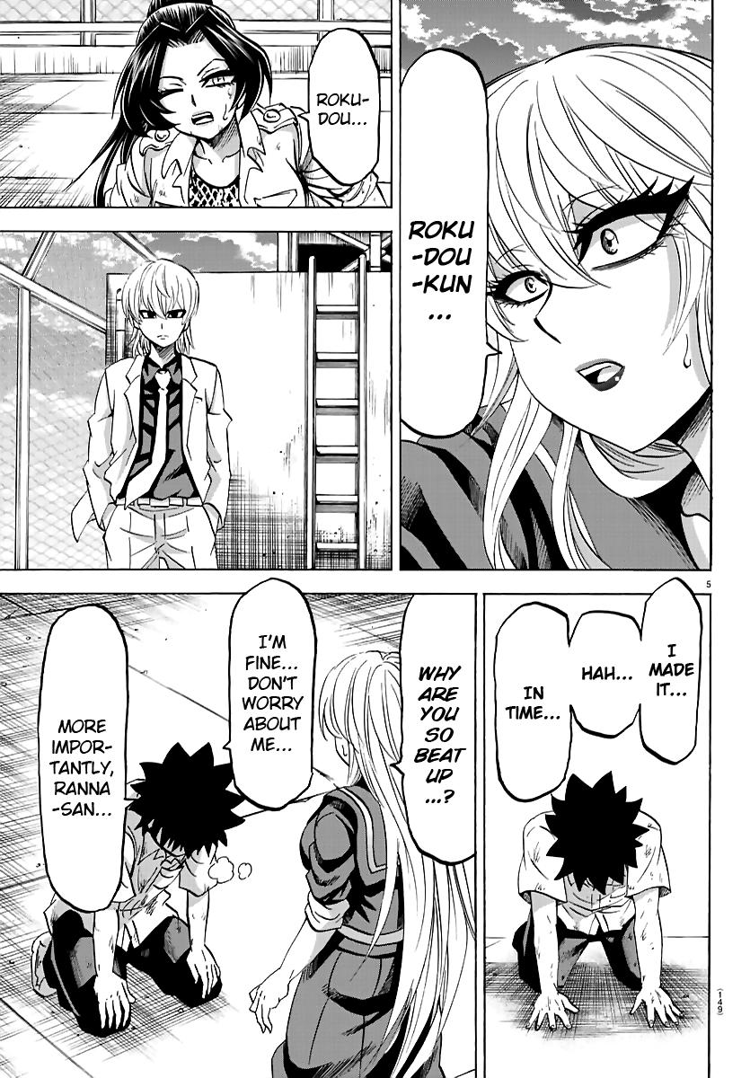 Rokudou No Onna-Tachi Chapter 66 #5