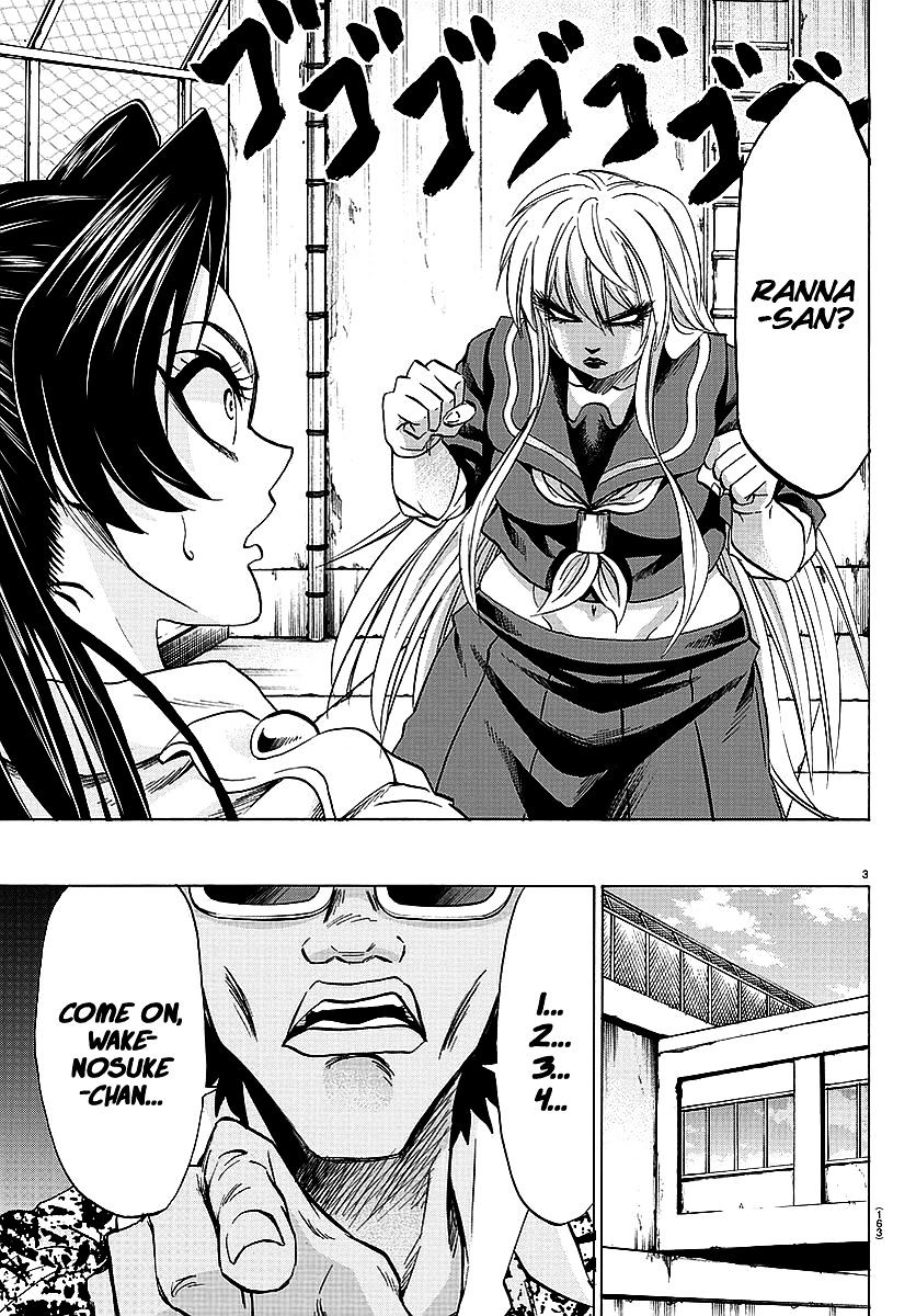 Rokudou No Onna-Tachi Chapter 56 #3