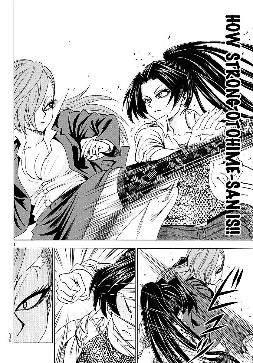 Rokudou No Onna-Tachi Chapter 52 #2