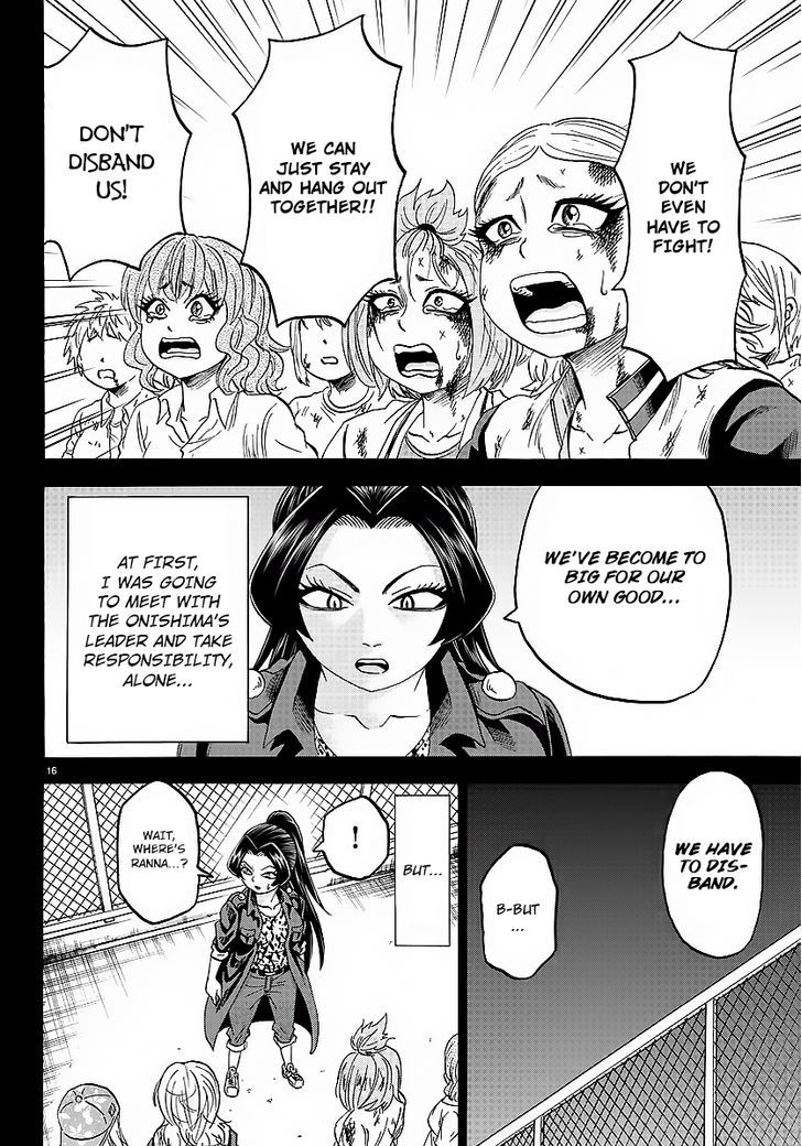 Rokudou No Onna-Tachi Chapter 41 #15