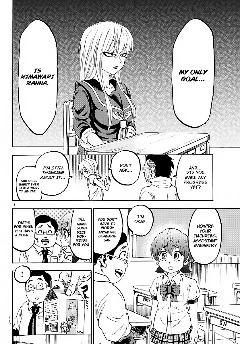 Rokudou No Onna-Tachi Chapter 37 #17