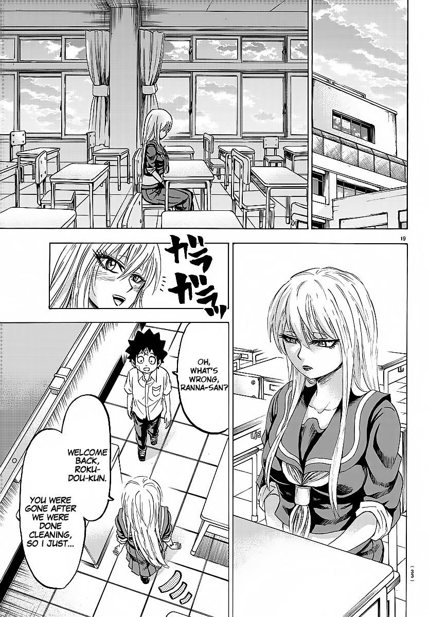 Rokudou No Onna-Tachi Chapter 38 #21