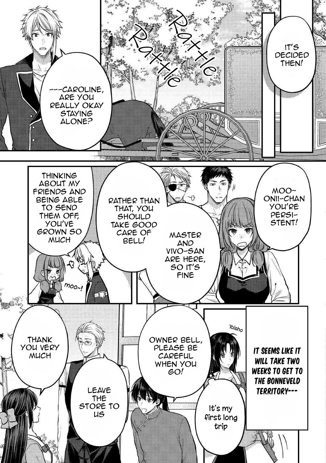 Midori No Mahou To Kaori No Tsukaite Chapter 12 #20