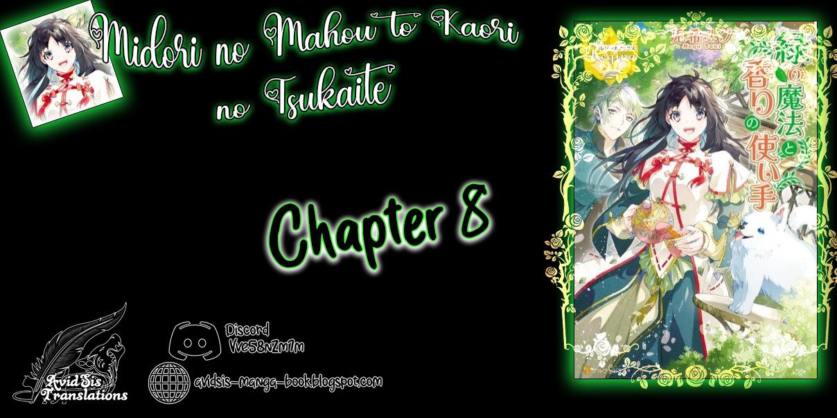 Midori No Mahou To Kaori No Tsukaite Chapter 8 #1