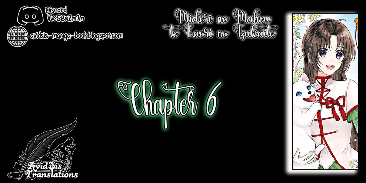 Midori No Mahou To Kaori No Tsukaite Chapter 6 #1