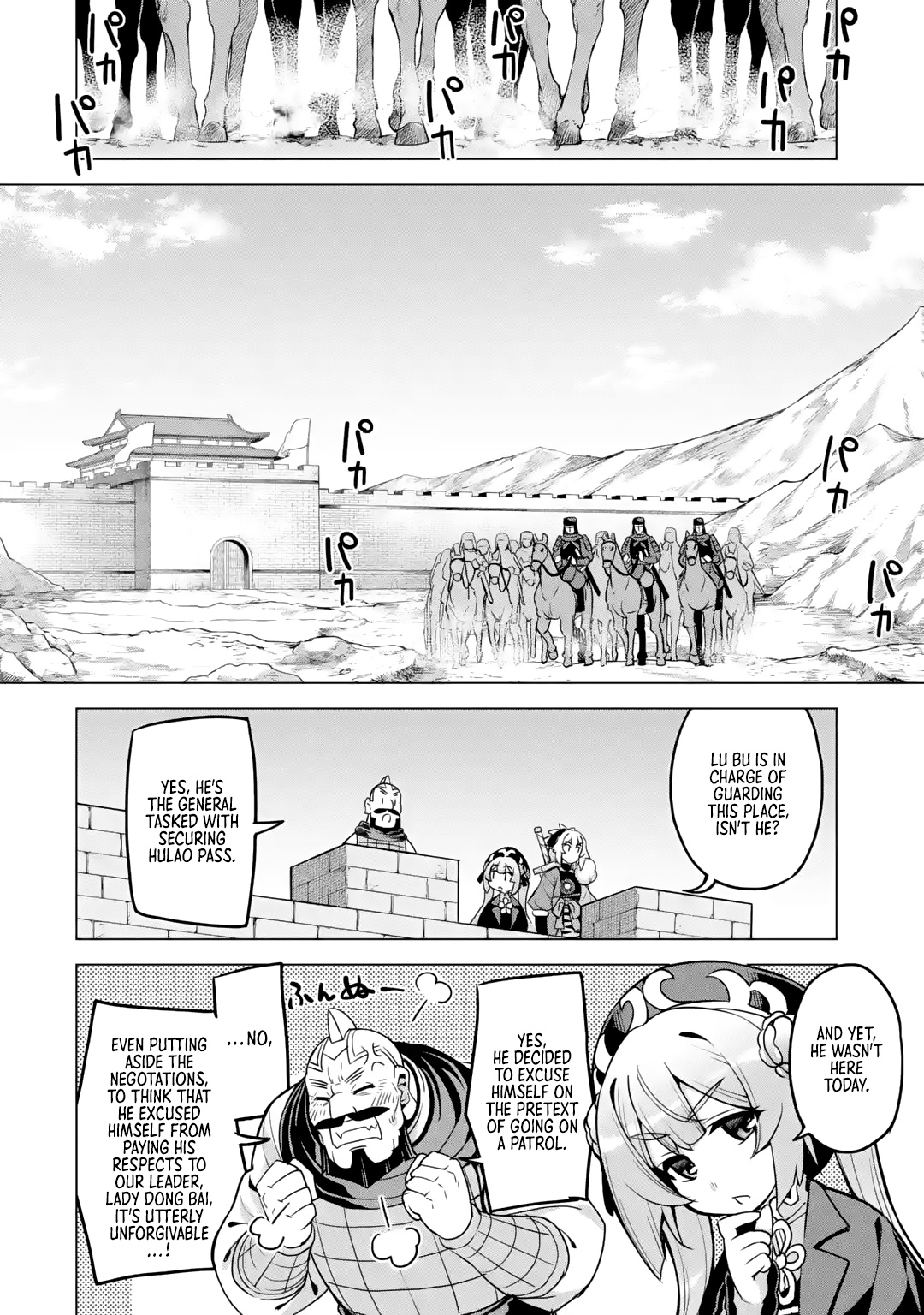 Awakening In The Three Kingdoms As The Demon's Granddaughter ~The Legend Of Dong Bai~ Chapter 10 #3