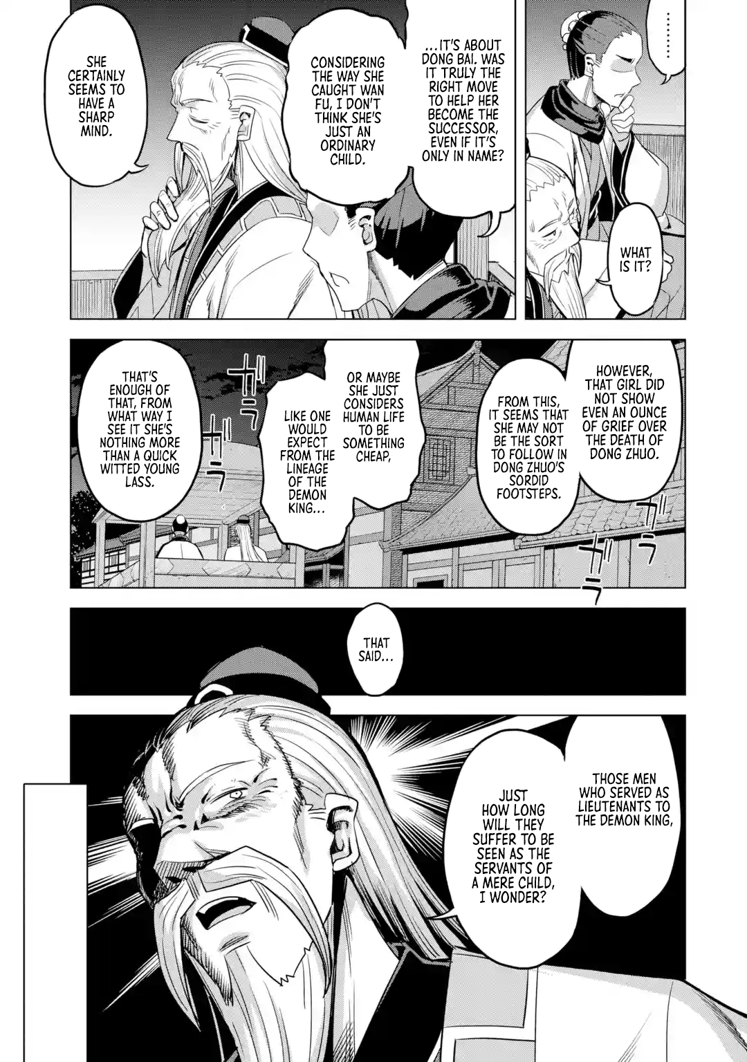 Awakening In The Three Kingdoms As The Demon's Granddaughter ~The Legend Of Dong Bai~ Chapter 9 #25