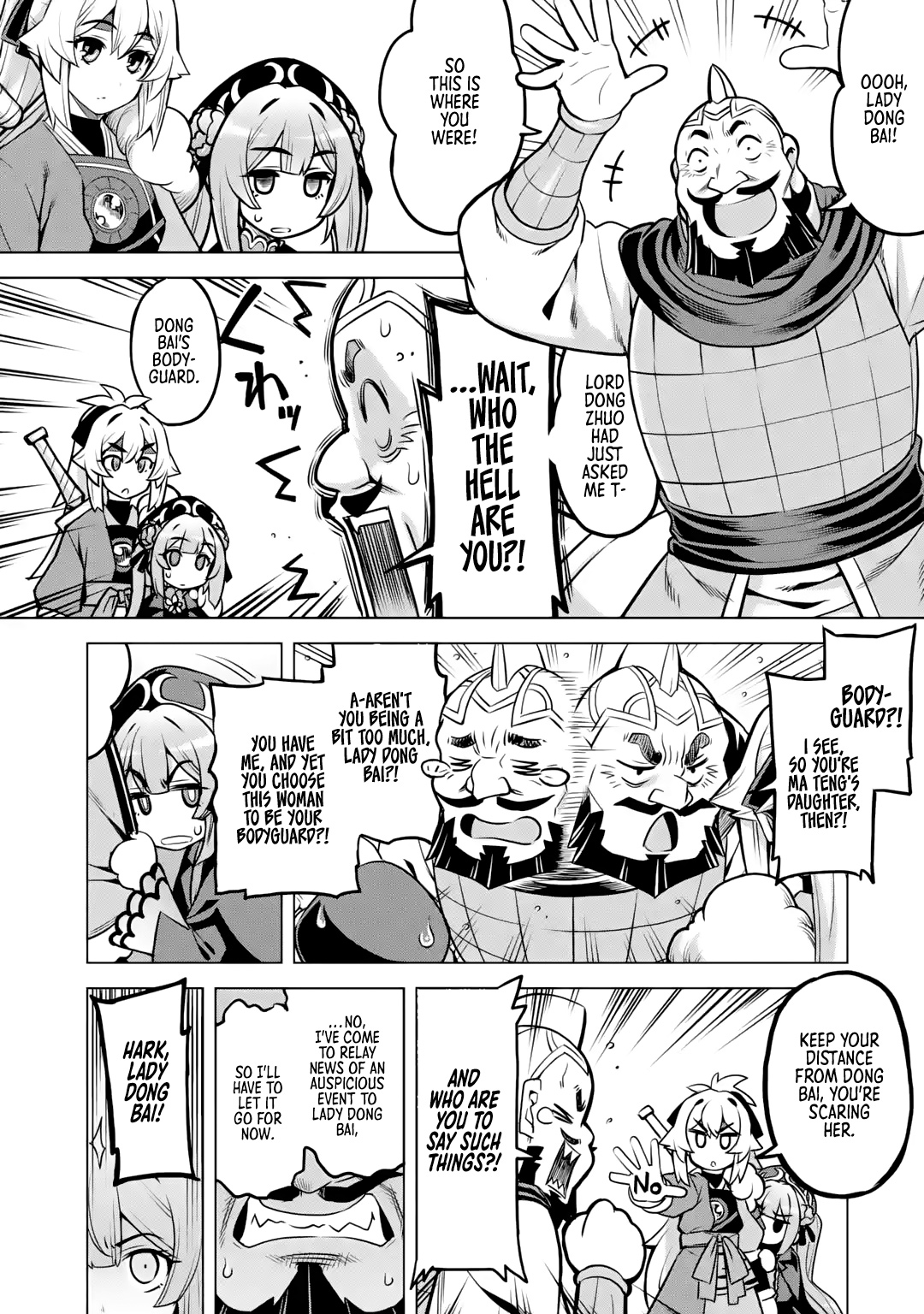Awakening In The Three Kingdoms As The Demon's Granddaughter ~The Legend Of Dong Bai~ Chapter 5 #29