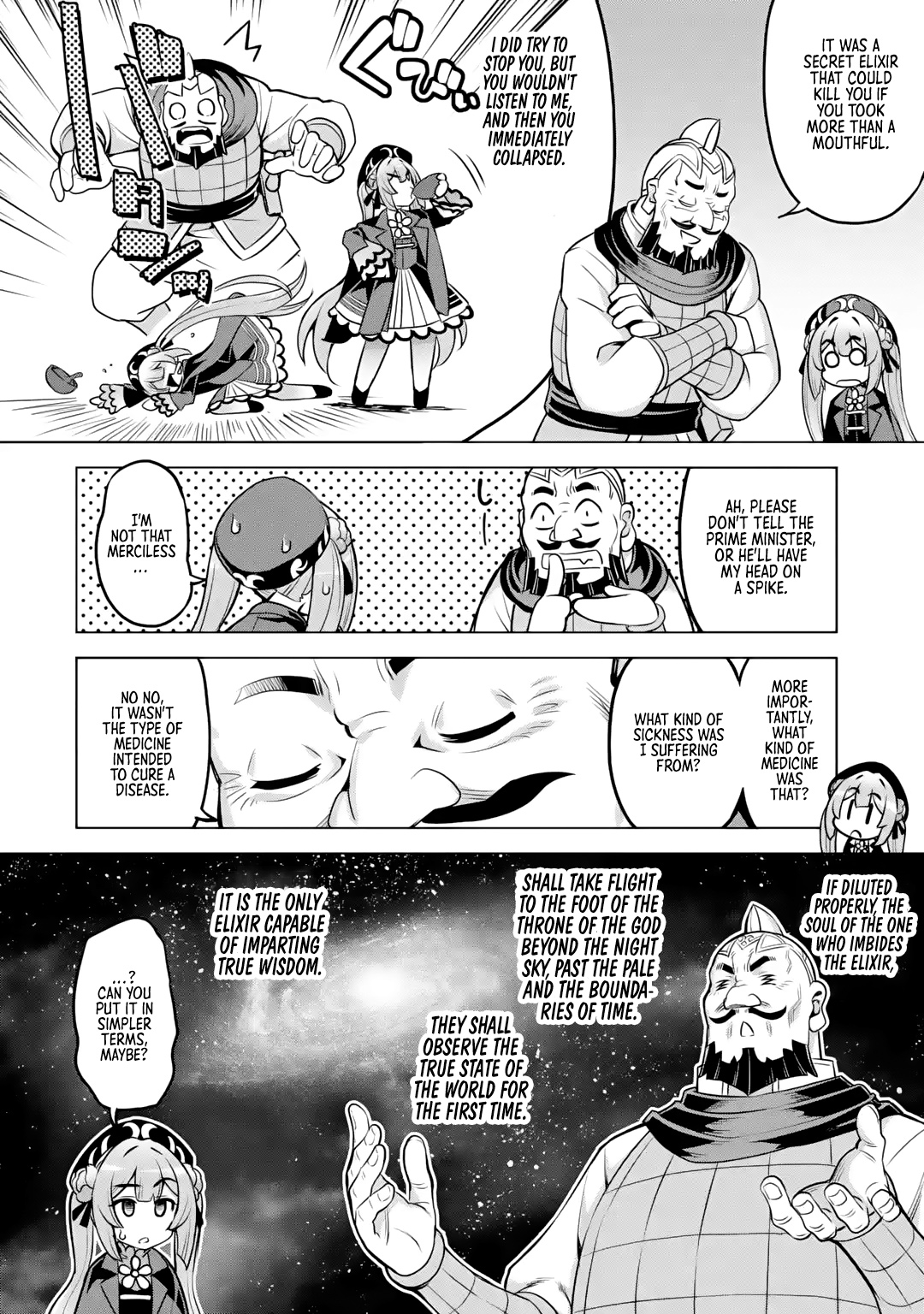 Awakening In The Three Kingdoms As The Demon's Granddaughter ~The Legend Of Dong Bai~ Chapter 5 #41