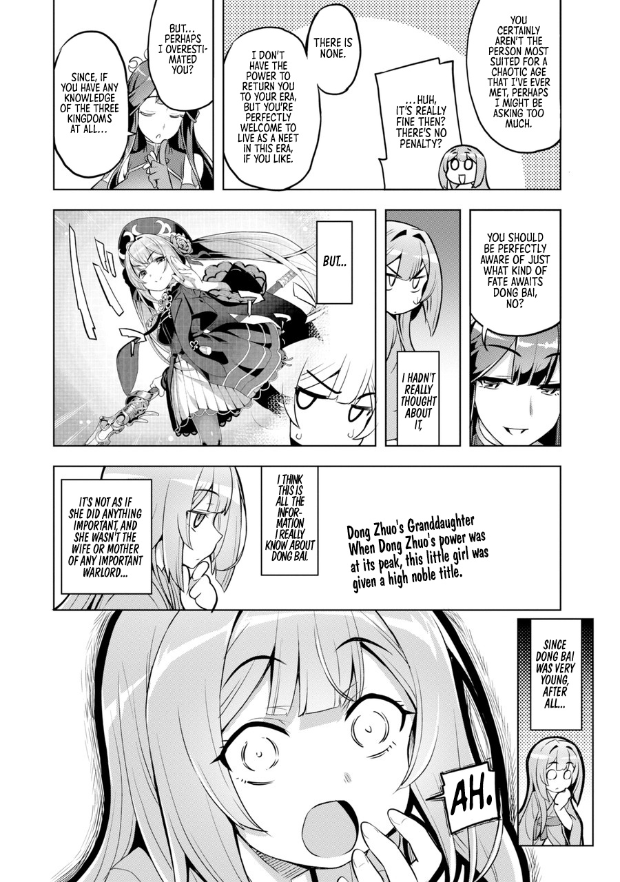 Awakening In The Three Kingdoms As The Demon's Granddaughter ~The Legend Of Dong Bai~ Chapter 1 #55