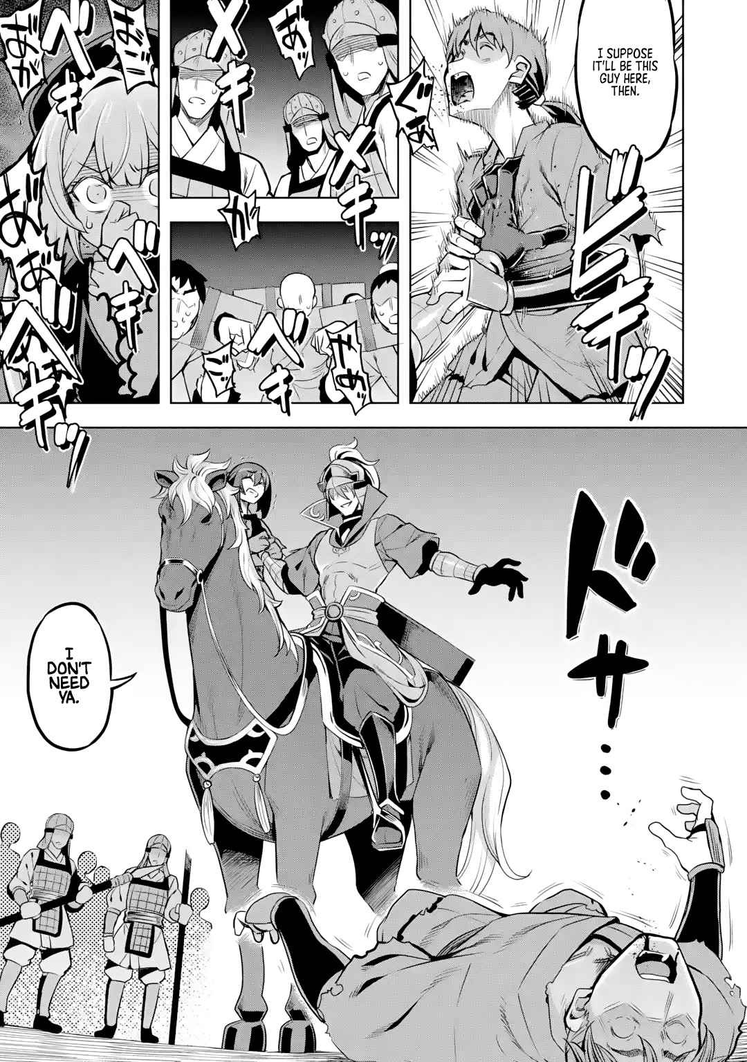Awakening In The Three Kingdoms As The Demon's Granddaughter ~The Legend Of Dong Bai~ Chapter 2 #45