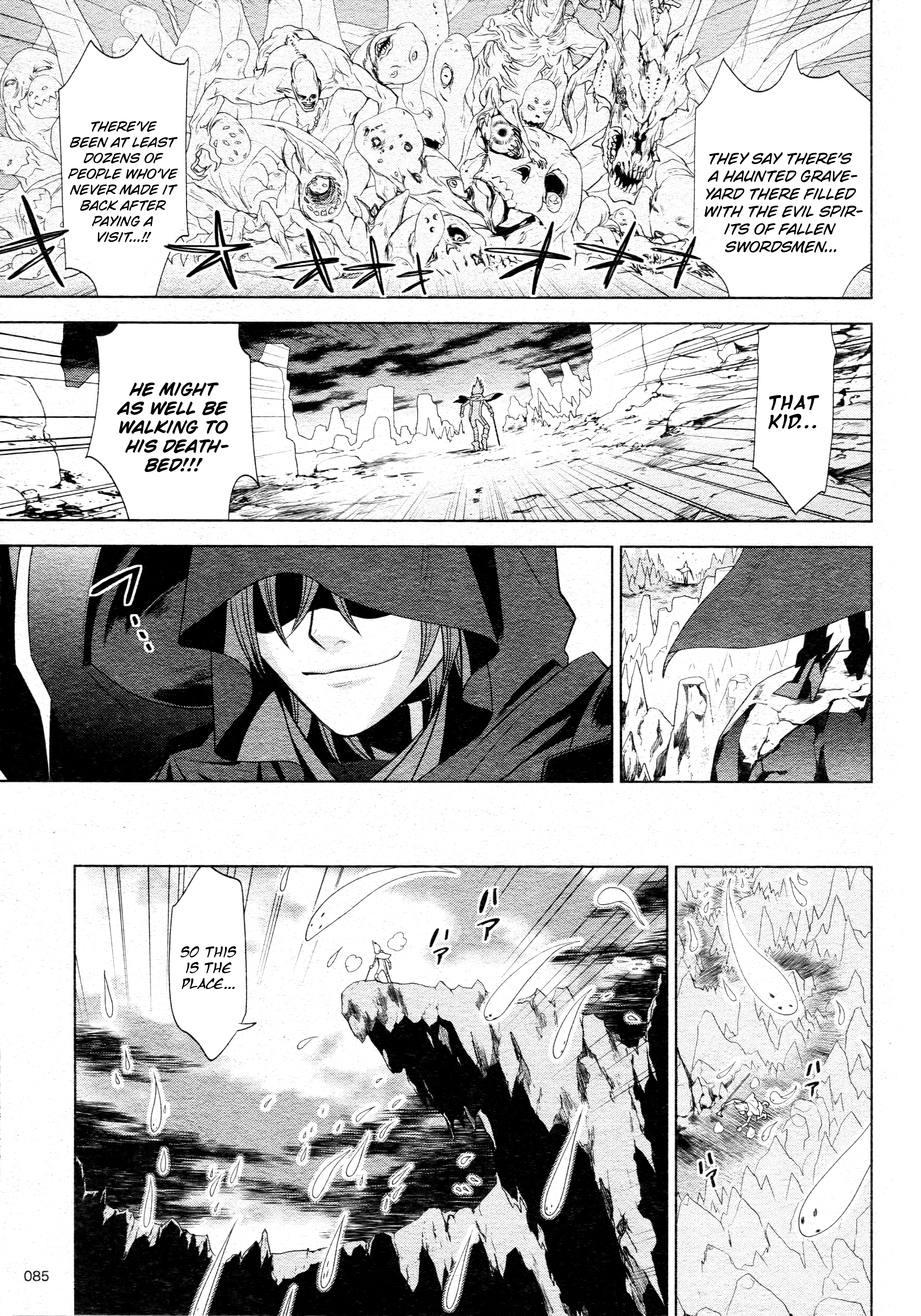 Cardfight!! Vanguard Gaiden: Shining Swordsman Chapter 14 #7