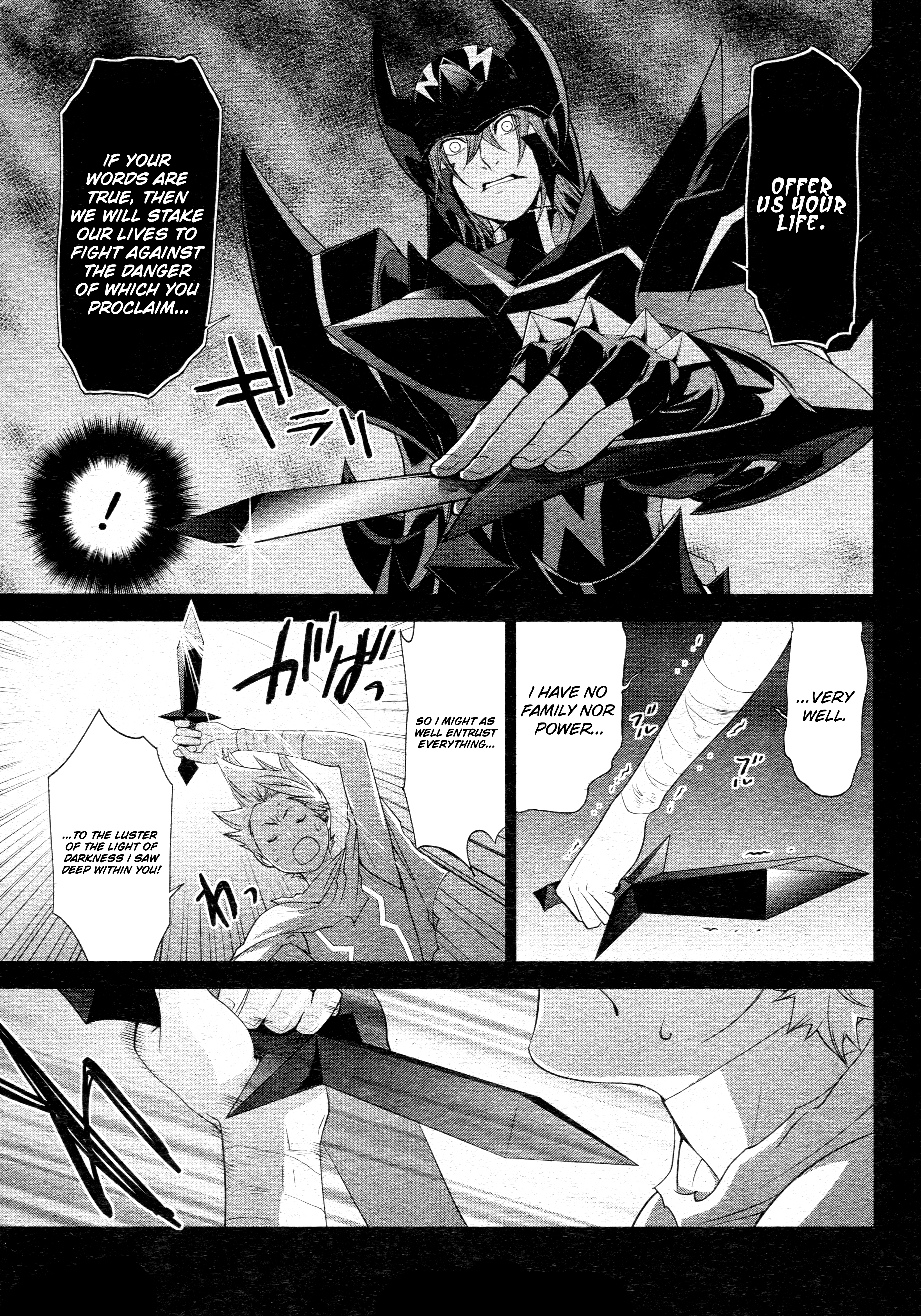 Cardfight!! Vanguard Gaiden: Shining Swordsman Chapter 14 #19