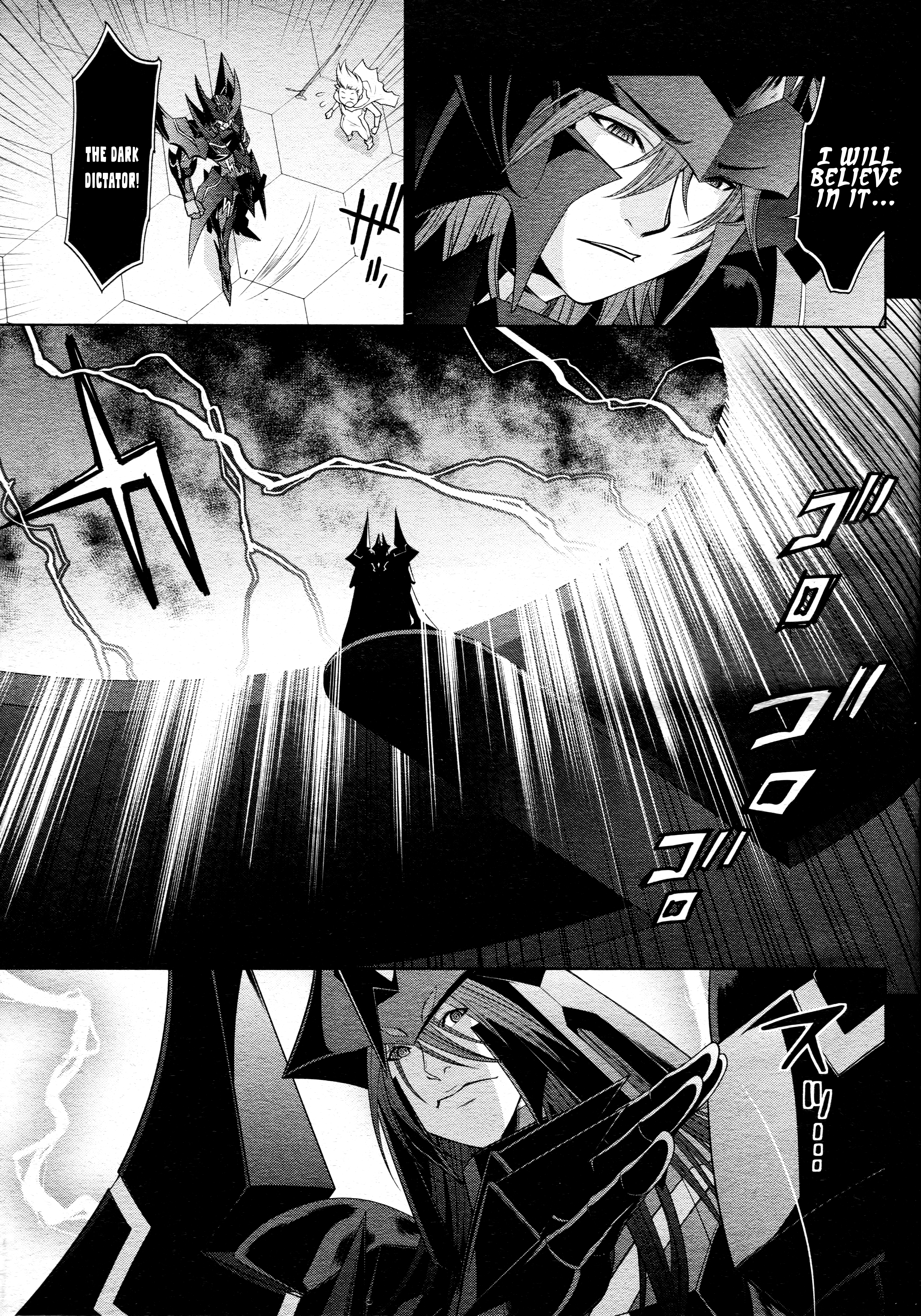 Cardfight!! Vanguard Gaiden: Shining Swordsman Chapter 14 #21