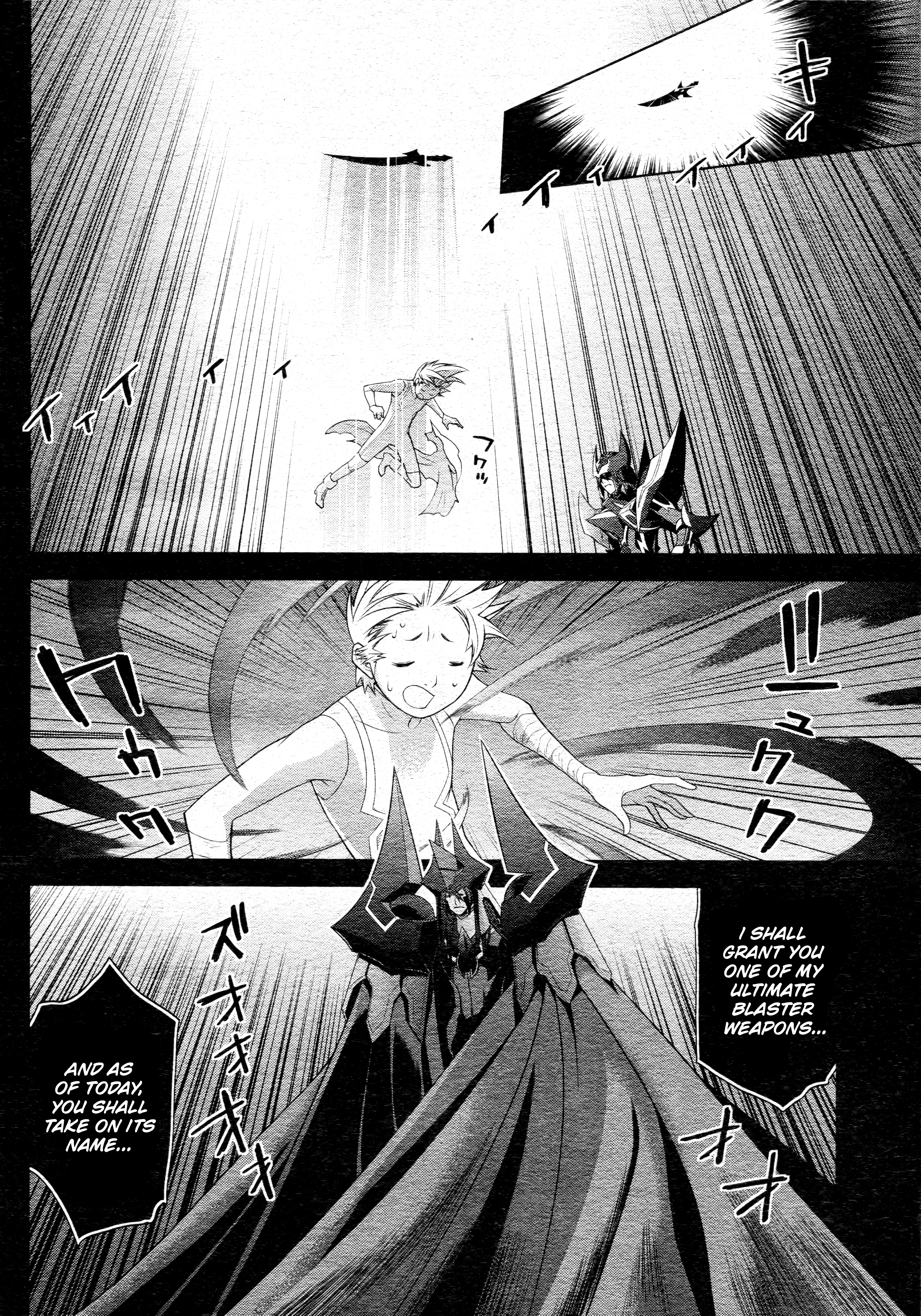 Cardfight!! Vanguard Gaiden: Shining Swordsman Chapter 14 #22