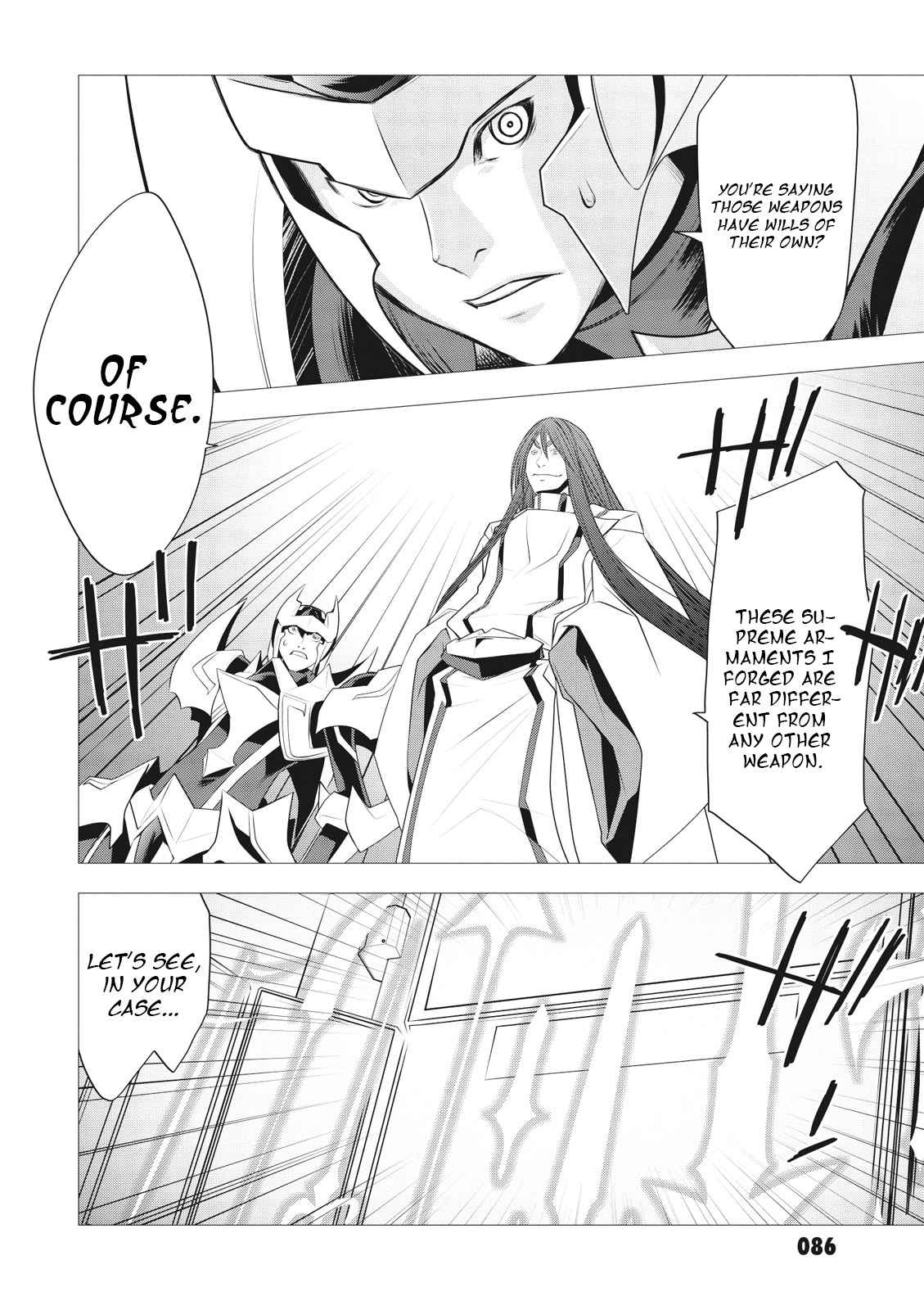 Cardfight!! Vanguard Gaiden: Shining Swordsman Chapter 11 #2