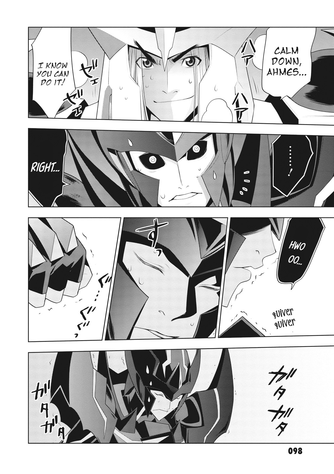 Cardfight!! Vanguard Gaiden: Shining Swordsman Chapter 11 #13