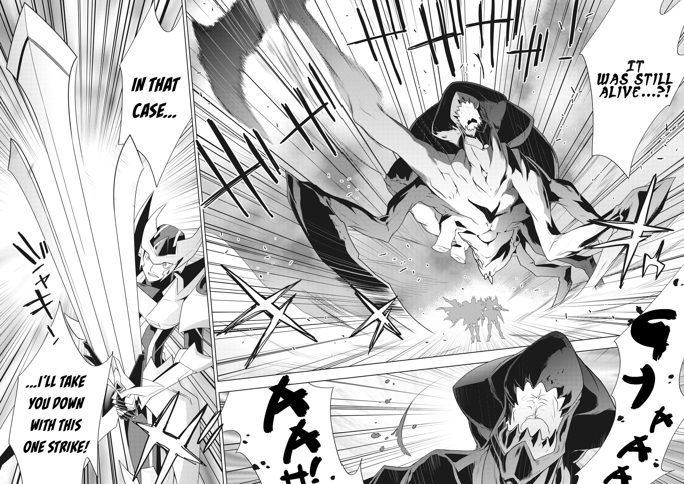 Cardfight!! Vanguard Gaiden: Shining Swordsman Chapter 11 #17