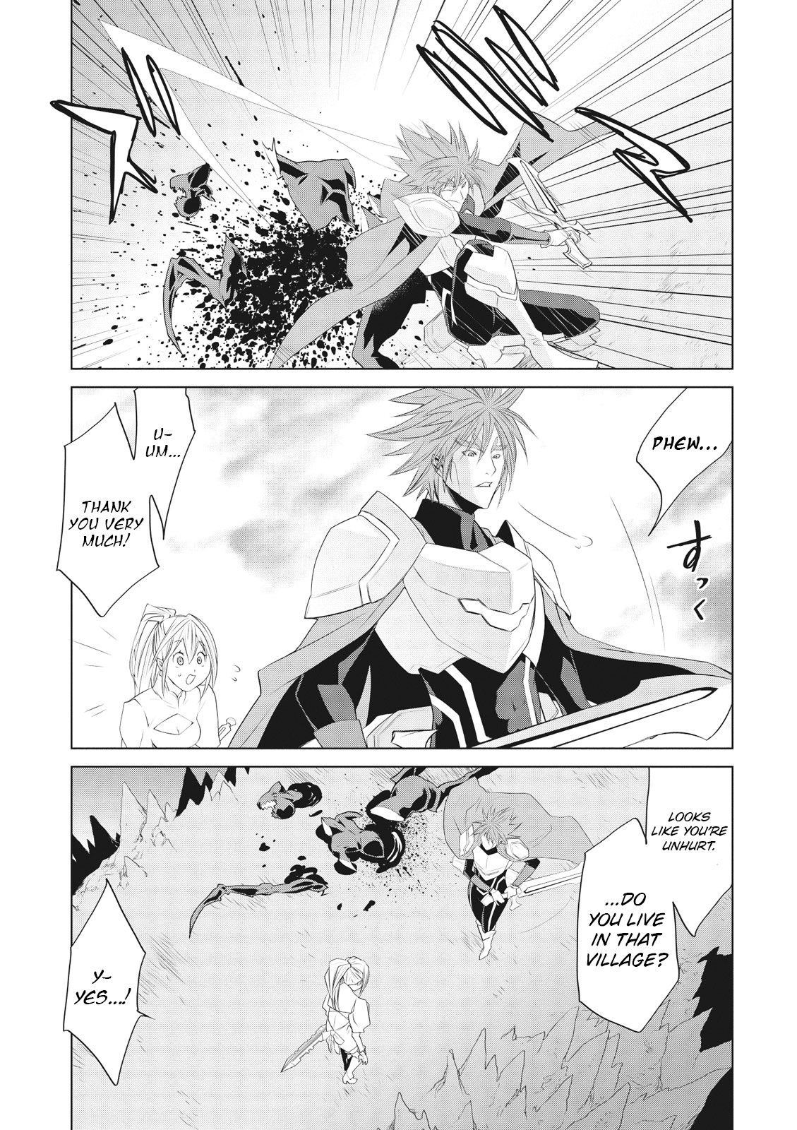 Cardfight!! Vanguard Gaiden: Shining Swordsman Chapter 13 #3