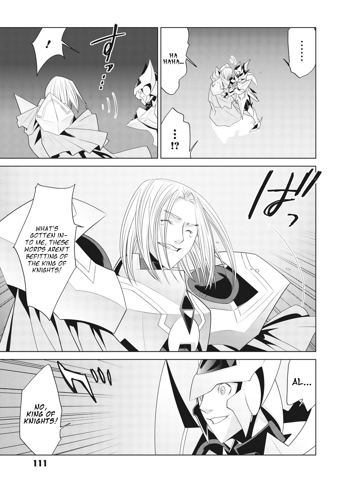 Cardfight!! Vanguard Gaiden: Shining Swordsman Chapter 12 #5